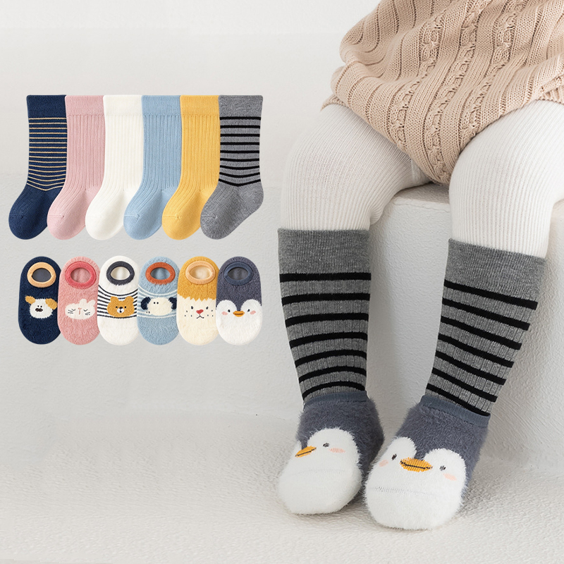 Baby Sock Oximeter - جوارب مخططة للأطفال الصغار تصل إلى