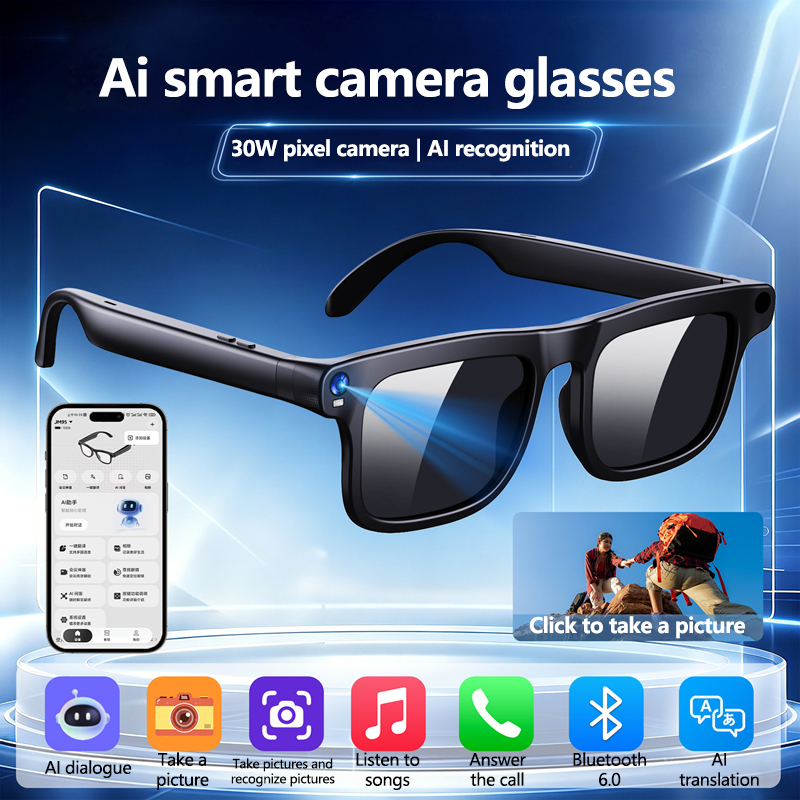 نظارات لينوفو ثينك بلس الذكية  - مراجعة Smart Glasses Lens وسعره