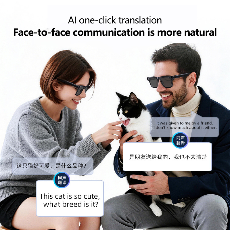 نظارات لينوفو ثينك بلس الذكية  - مراجعة Smart Glasses Lens وسعره